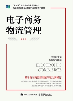 解讀邵貴平與冷藏倉儲 一場關于技術與溫度的專業解析